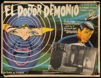 6t126 AWFUL DR. ORLOFF Mexican LC 1962 Jess Franco horror, border art of screaming girl & bat!