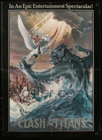 6t065 CLASH OF THE TITANS promo brochure 1981 opens to make a cool 21x30 Daniel Goozee art poster!