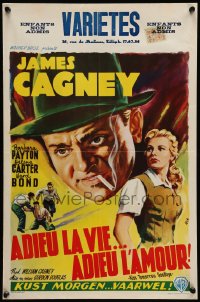 6y033 KISS TOMORROW GOODBYE Belgian R1950s different art of James Cagney & sexy Barbara Payton!