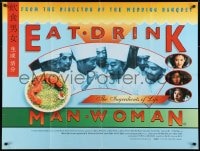 6y454 EAT DRINK MAN WOMAN DS British quad 1994 Ang Lee, 3 sexy Asian sisters, ingredients of life!
