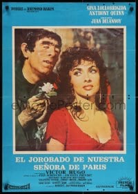 6y011 HUNCHBACK OF NOTRE DAME Colombian poster 1957 Anthony Quinn as Quasimodo, sexy Gina Lollobrigida!