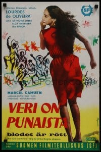 6y259 RIO NEGRO Finnish 1962 Marcel Camus in Brazil, art of sexy native girl dancing!