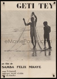 6y366 GETI TEY French 22x31 1978 Samba Felix Ndiaye fishing documentary, great beach image!