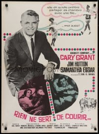 6y402 WALK DON'T RUN French 23x32 1966 Cary Grant, Samantha Eggar, Jim Hutton, Olympics!