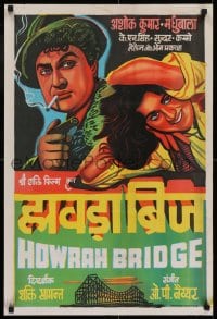 6y055 HOWRAH BRIDGE Indian 1958 Shakti Samanta directed, great art of top cast and bridge!