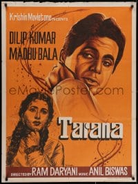 6y068 TARANA Indian 1951 Ram Daryani, Dilip Kumar, Madhubala in the title role, Shyama!