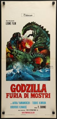 6y895 GODZILLA VS. THE SMOG MONSTER Italian locandina 1972 Gojira tai Hedora, Toho Japanese sci-fi, cool art!