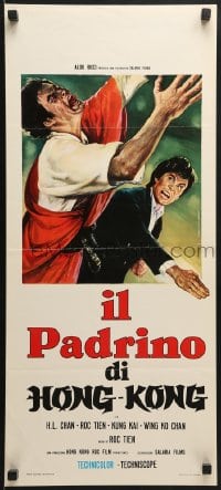 6y980 TONGFATHER Italian locandina 1974 cool martial arts action artwork, Kung-Fu Terror!