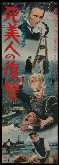 6y167 FRANKENSTEIN CREATED WOMAN Japanese 2p 1967 Peter Cushing, Susan Denberg, soul of the Devil!