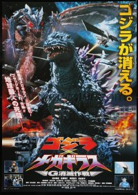 6y183 GODZILLA VS. MEGAGUIRUS Japanese 2000 great montage images of the rubbery monsters!