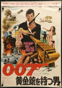 6y191 MAN WITH THE GOLDEN GUN Japanese 1974 art of Roger Moore as James Bond by Robert McGinnis!