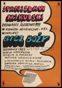 6y618 BICZ BOZY Polish 23x33 1967 envelope with speech balloon by Jolanta Karczewska!