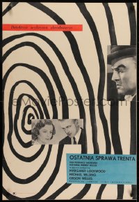 6y676 TRENT'S LAST CASE Polish 23x34 1958 Margaret Lockwood, Wilding & Orson Welles, Fangor art!