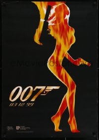 6y093 WORLD IS NOT ENOUGH teaser Spanish 1999 James Bond, cool flaming silhouette of sexy girl!