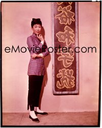 7a100 FLOWER DRUM SONG 8x10 transparency 1962 full-length Miyoshi Umeki standing by Chinese sign!