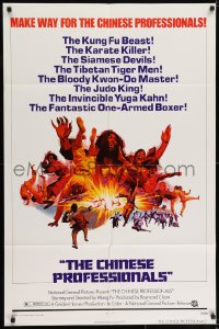 7b194 CHINESE PROFESSIONALS 1sh 1973 great art of Karate Killer & Kung Fu Beast!