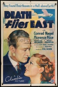 7b220 DEATH FLIES EAST 1sh 1935 Conrad Nagel & Florence Rice, blue title style, ultra rare!