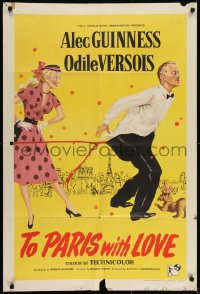 7b878 TO PARIS WITH LOVE English 1sh 1955 great art of Alec Guinness & Odile Versois!
