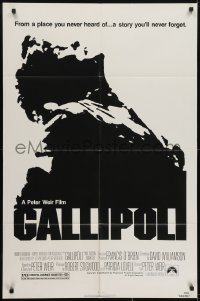 7b334 GALLIPOLI 1sh 1981 Peter Weir directed classic, Mark Lee, Mel Gibson!