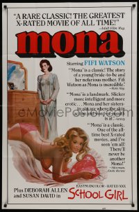 7b560 MONA/SCHOOL GIRL 1sh 1970s rated xxx, artwork of super sexy barely-clothed Fifi Watson!