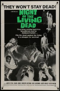 7b609 NIGHT OF THE LIVING DEAD 1sh 1968 George Romero classic, light green title design!