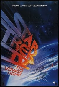 7b781 STAR TREK IV teaser 1sh 1986 directed by Leonard Nimoy, art of title racing towards Earth!