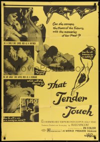 7b849 THAT TENDER TOUCH 1sh 1969 how far will she go to satisfy needs, will it mark her for life?