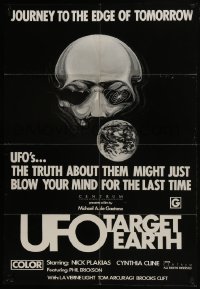 7b904 UFO TARGET EARTH 1sh 1974 it might just blow your mind, journey to the edge of tomorrow!