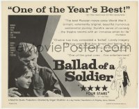 7c020 BALLAD OF A SOLDIER TC 1961 Russian award winner, Ballada o Soldate, Vladimir Ivashov!