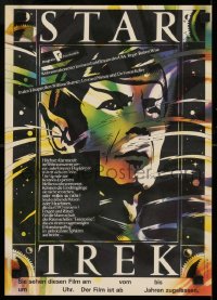 7f611 STAR TREK East German 12x16 1985 art of Leonard Nimoy as Mr. Spock by Schulz Ilabowski!