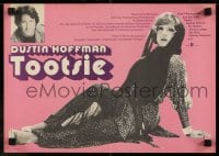 7f612 TOOTSIE East German 12x16 1984 Dustin Hoffman in drag, cool completely different images!