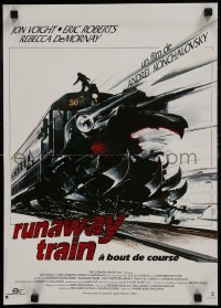 7f099 RUNAWAY TRAIN French 15x21 1986 cool Landi artwork of out-of-control train!