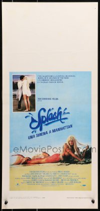 7f910 SPLASH Italian locandina 1984 Tom Hanks loves mermaid Daryl Hannah in New York City!
