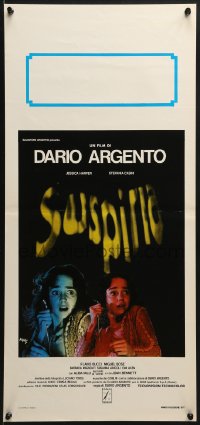 7f913 SUSPIRIA Italian locandina 1977 classic Dario Argento horror, yellow title style, Almoz art!