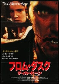 7f300 FROM DUSK TILL DAWN Japanese 29x41 1996 George Clooney & Tarantino, vampires, different!