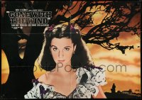 7f301 GONE WITH THE WIND Japanese 29x41 R1971 Clark Gable, huge different close-up of Vivien Leigh!