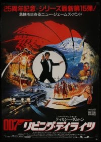 7f343 LIVING DAYLIGHTS Japanese 1987 Timothy Dalton as James Bond, art montage by Brian Bysouth!