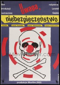7f649 OPASNO DLYA ZHIZNI Polish 27x38 1986 cool Zalewski art of skull w/fangs and clown nose!