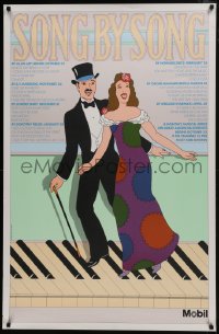 7g047 SONG BY SONG tv poster 1977 Seymour Chwast art of couple dancing on giant keyboard!
