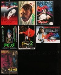 7m022 LOT OF 7 DARIO ARGENTO JAPANESE CHIRASHI POSTERS 1980s-2000s cool different images!