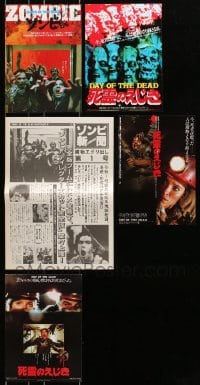 7m021 LOT OF 5 DAWN OF THE DEAD/DAY OF THE DEAD JAPANESE CHIRASHI POSTERS 1970s-1980s cool images!