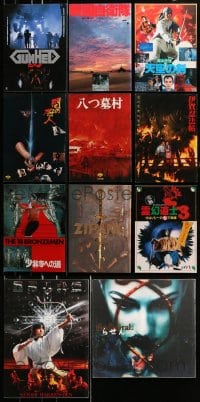 7m125 LOT OF 11 ASIAN HORROR/SCI-FI AND MARTIAL ARTS JAPANESE PROGRAMS 1970s-1990s cool images!
