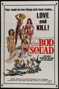 7p051 BOD SQUAD 1sh 1976 kung fu sex, Tamara Elliott, artwork of most beautiful killers!
