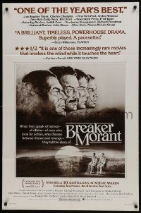 7p063 BREAKER MORANT 1sh 1980 Aussie Bruce Beresford, is Edward Woodward hero or villain?