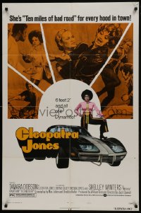 7p124 CLEOPATRA JONES style B 1sh 1973 dynamite Tamara Dobson is the hottest super agent ever!