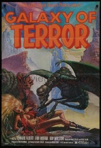 7p302 GALAXY OF TERROR 1sh 1982 Roger Corman, great Charo fantasy art of monsters attacking girl!