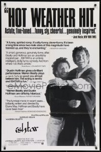 7p404 ISHTAR 1sh 1987 wacky Warren Beatty & Dustin Hoffman in desert!
