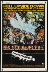 7p636 POSEIDON ADVENTURE 1sh 1972 if you've only seen it once, you haven't seen it all!