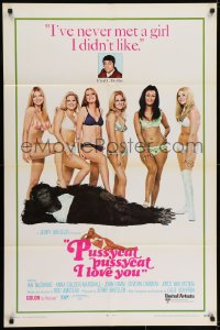7p653 PUSSYCAT PUSSYCAT I LOVE YOU 1sh 1970 sexy half-naked girls with Ian McShane & gorilla!
