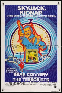 7p668 RANSOM 1sh 1975 great colorful artwork of Sean Connery and action scenes by Robert Tanenbaum!